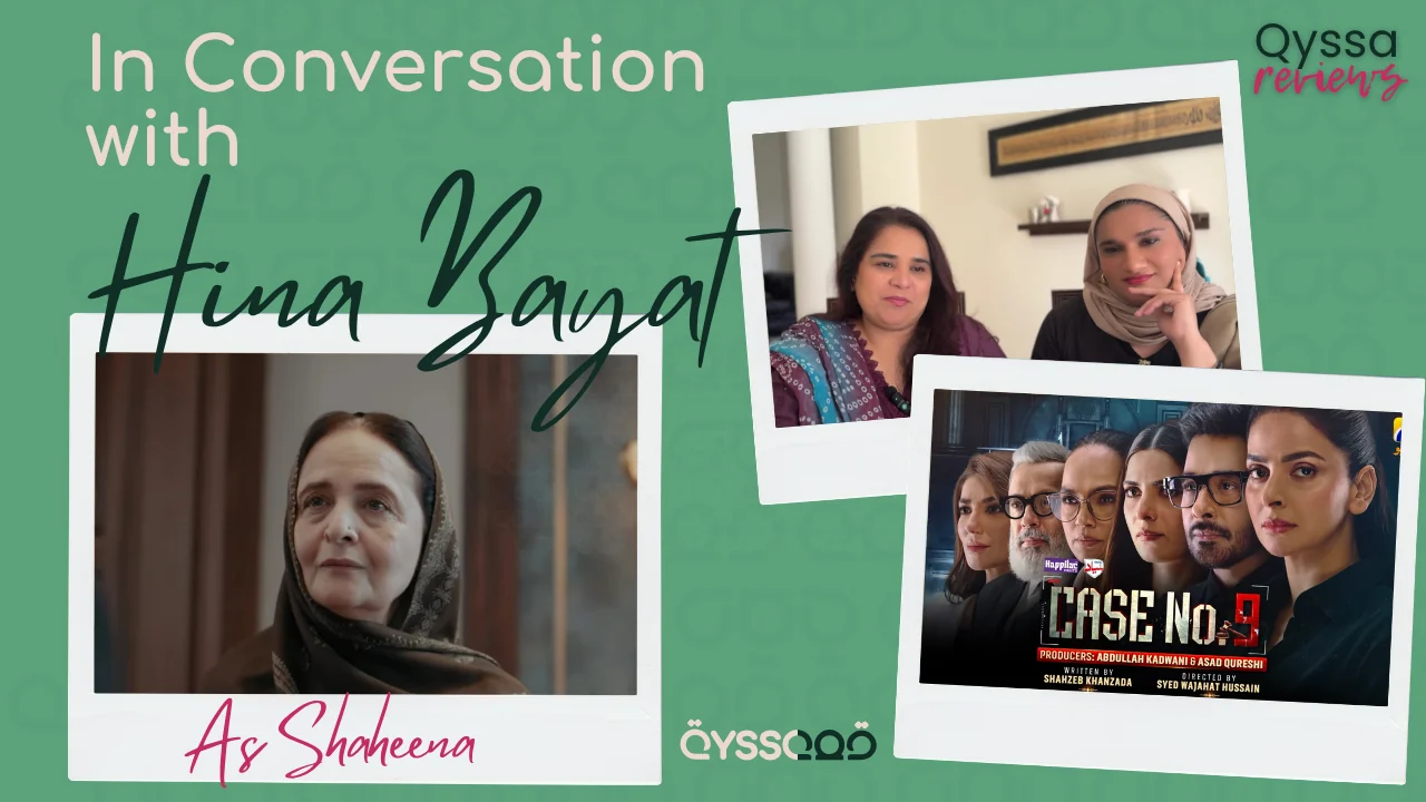 In conversation with Hina Bayat