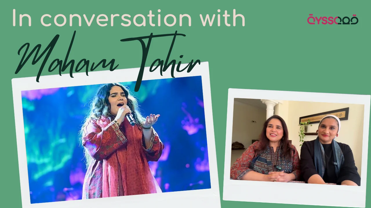 In conversation with Maham Tahir