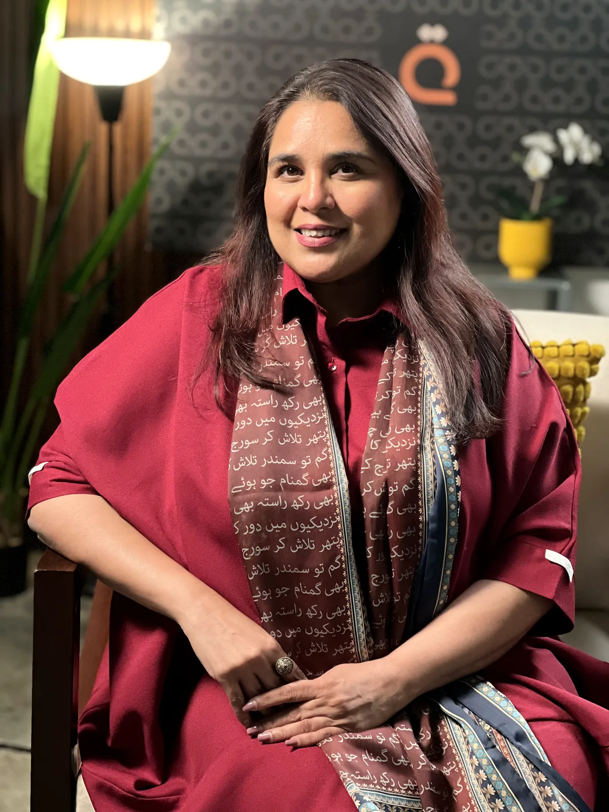Shahmeen Islam